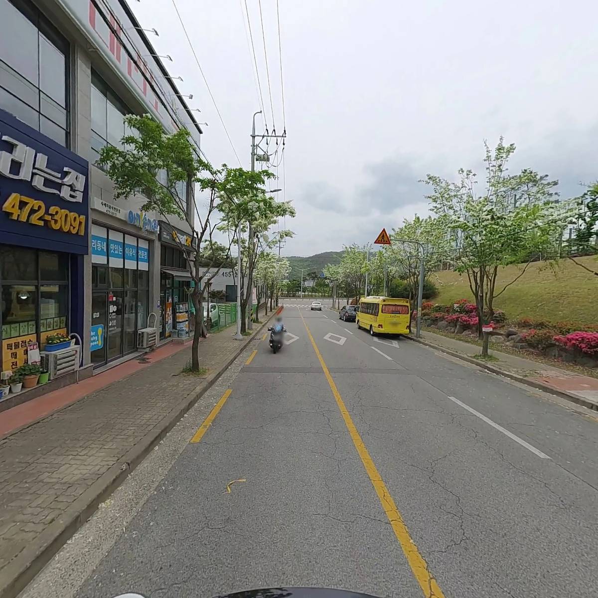 그리다꿈미술학원_2