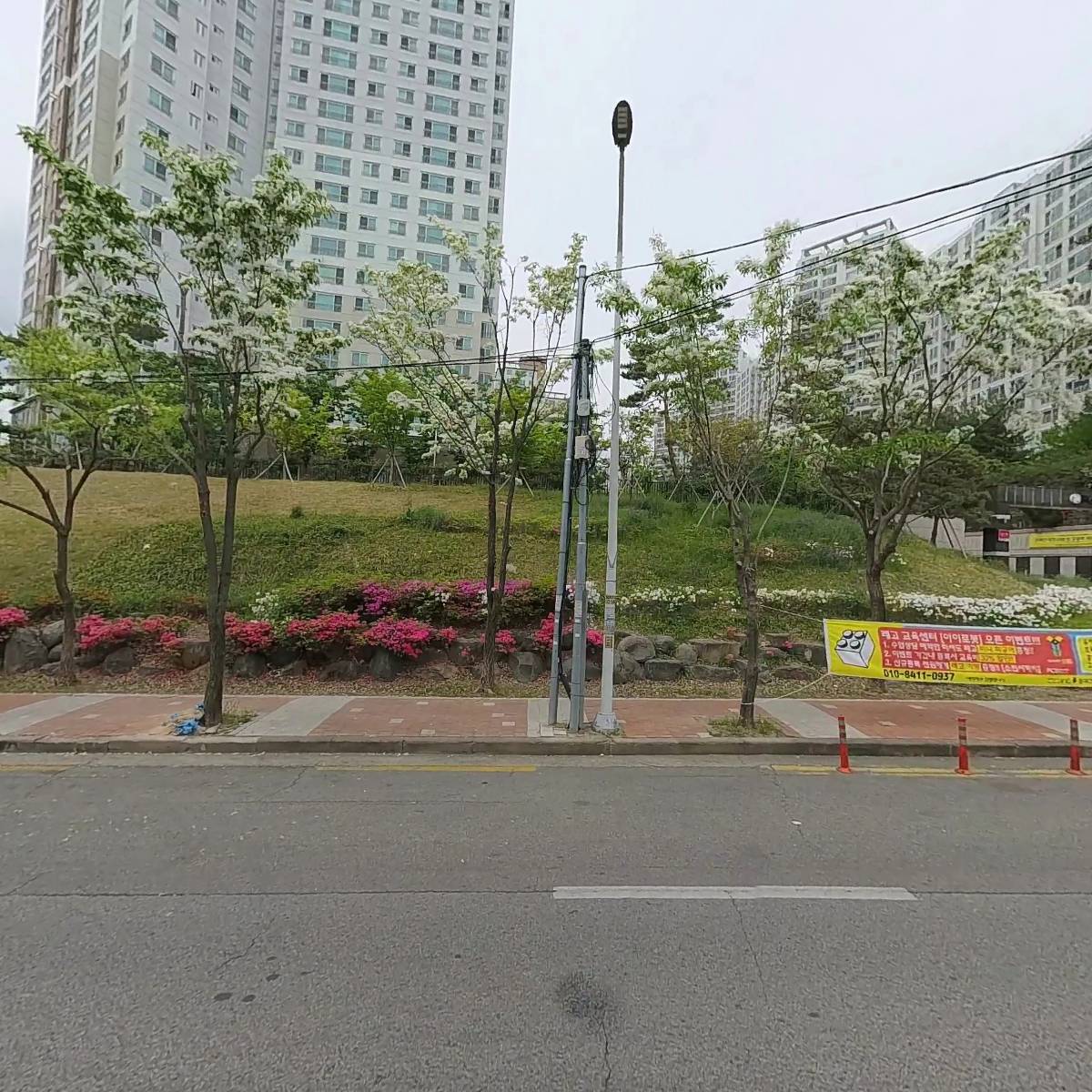 그리다꿈미술학원_3