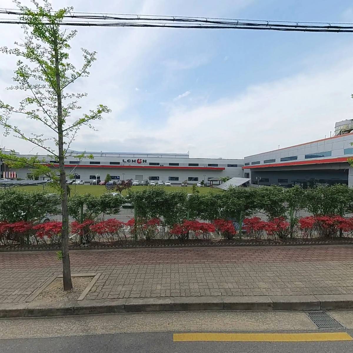 영진하이텍