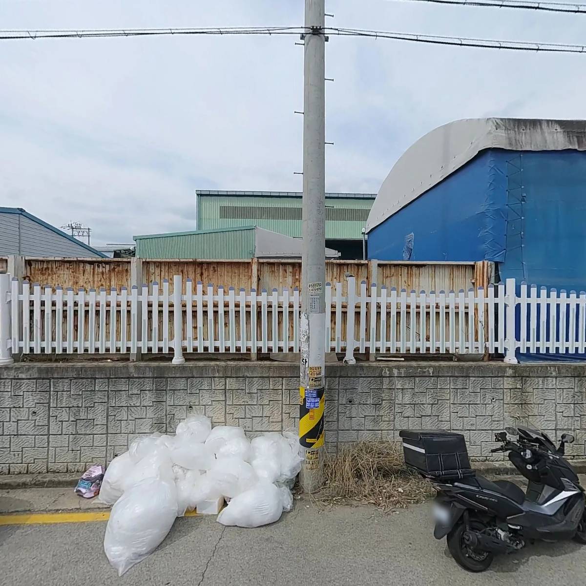 주식회사다올컴퍼니,아주스틸(주)