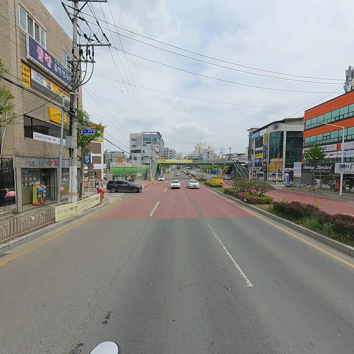 멕시카나치킨송현점_2