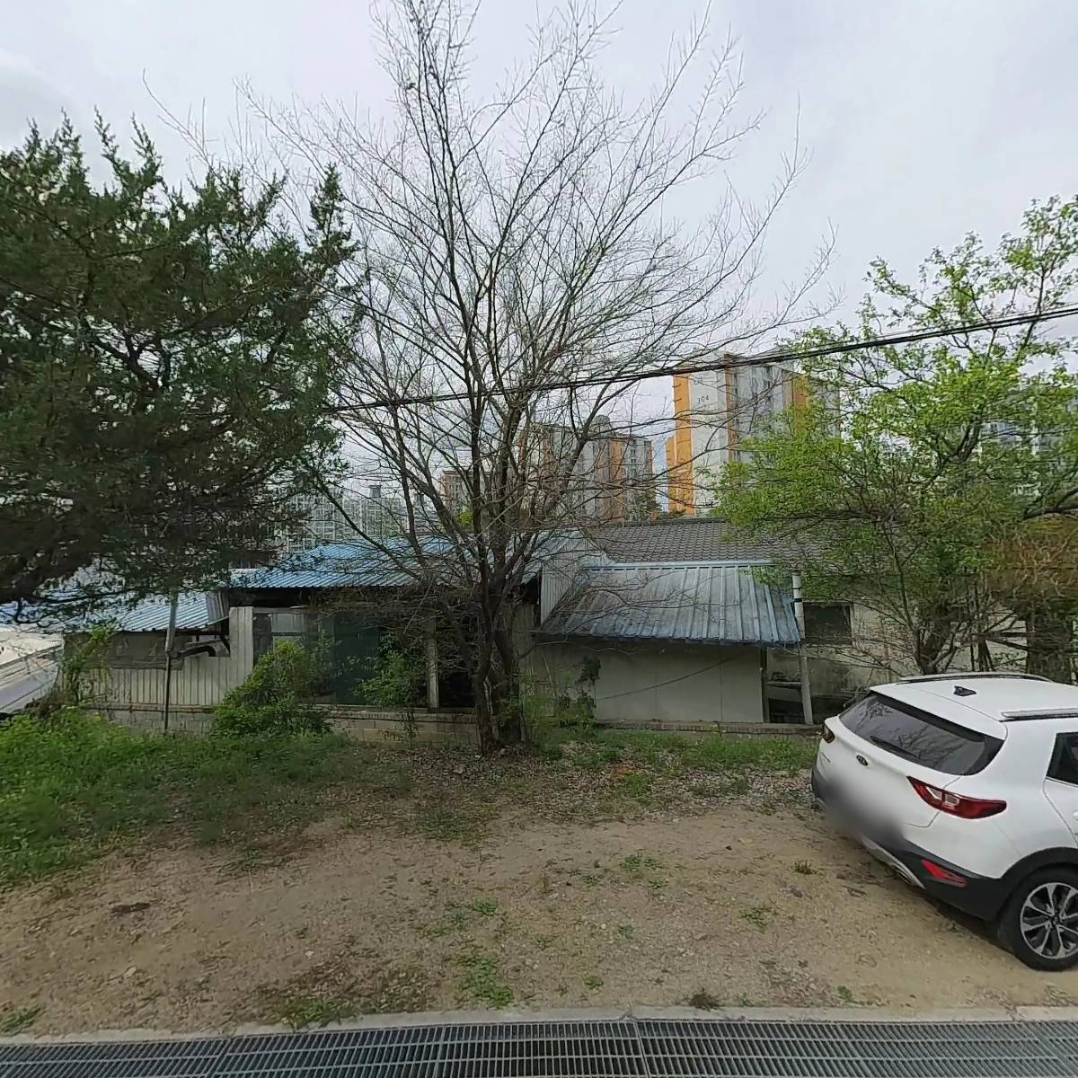 사회복지법인 안동성좌원