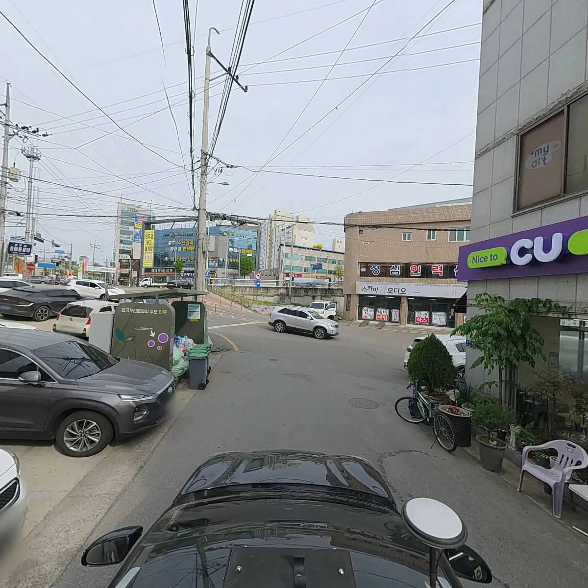 씨유 송현기쁨점_4