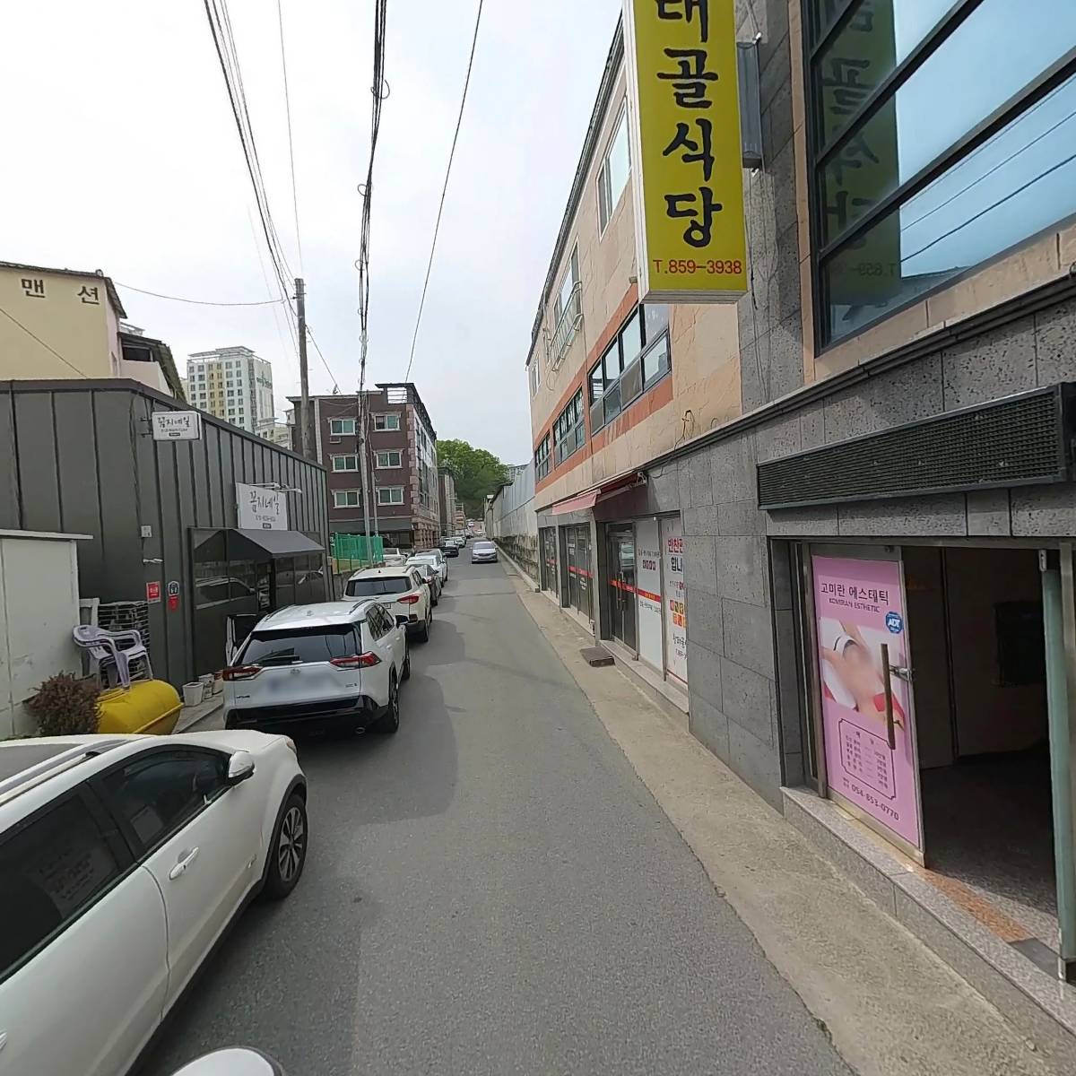 씨유 송현기쁨점_2