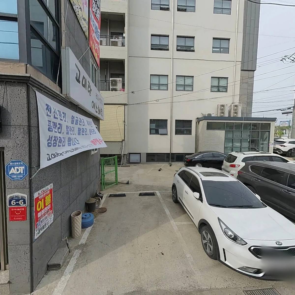 씨유 송현기쁨점_3