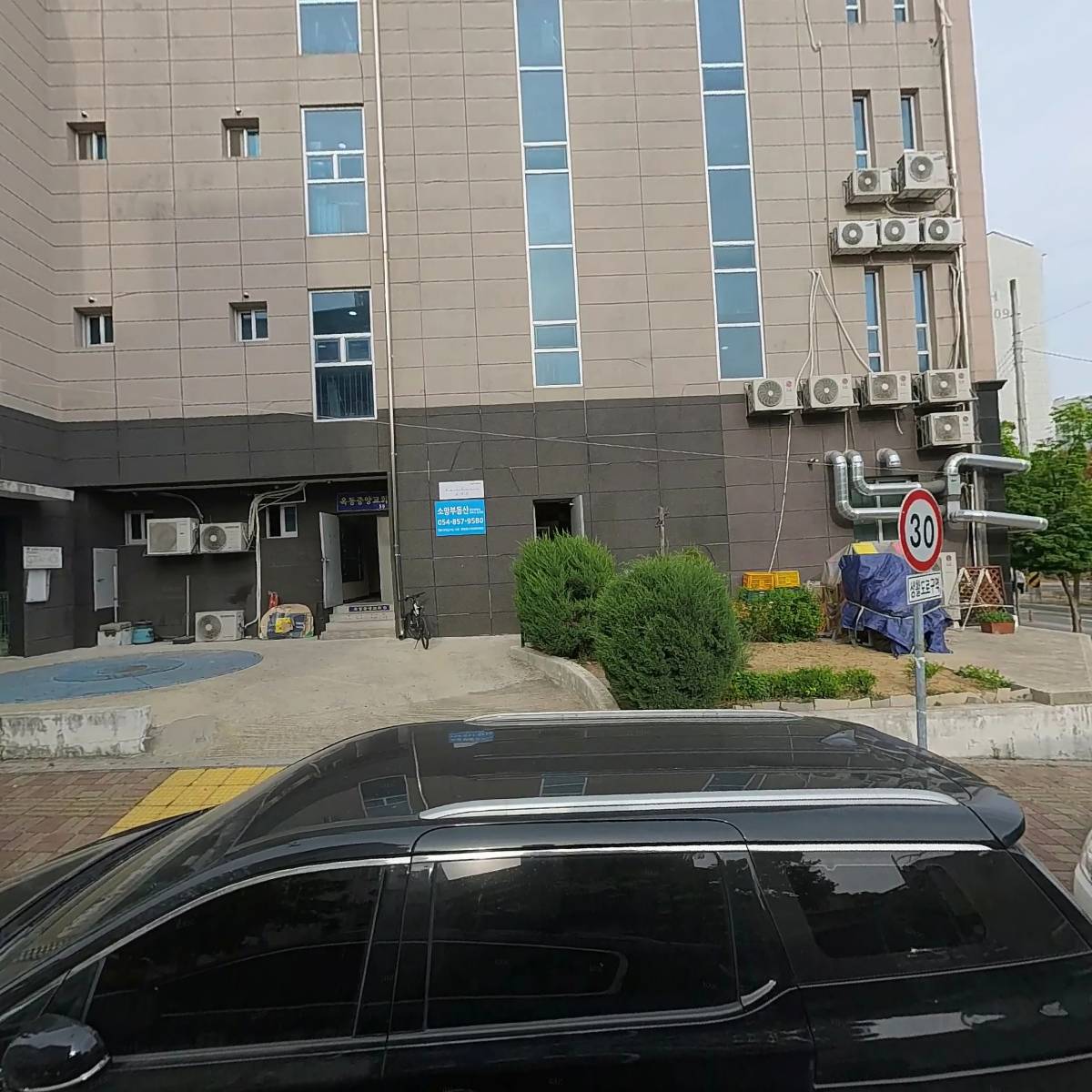 라이프위드짐