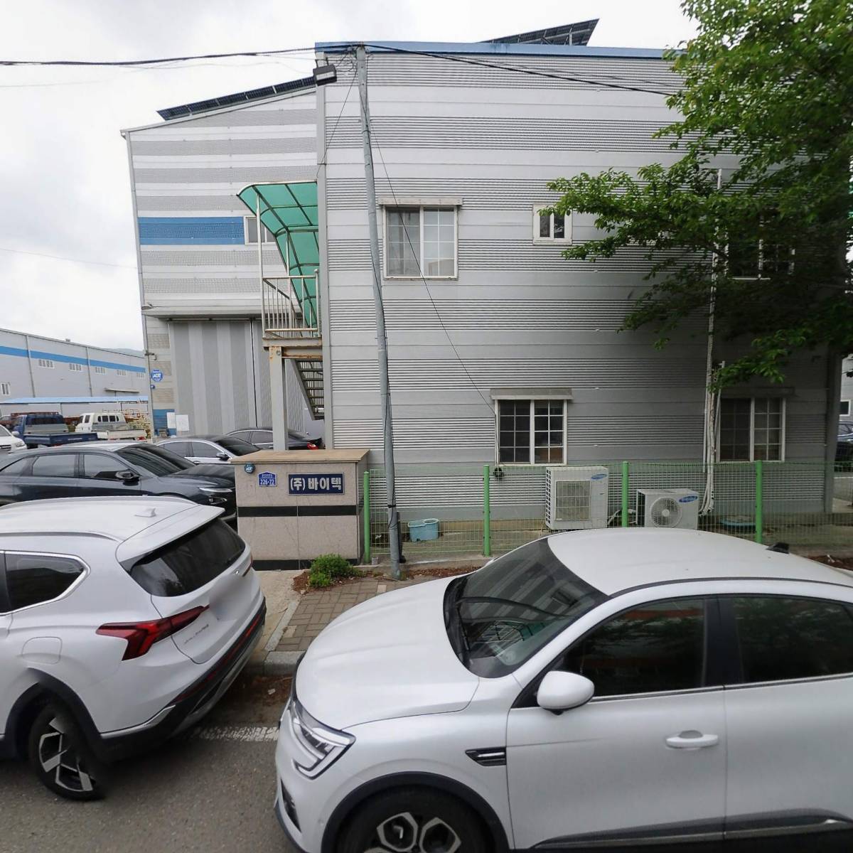 서진코퍼레이션(주),우리테크내