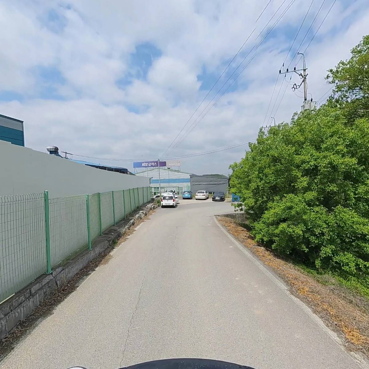 주식회사 태공식품_2