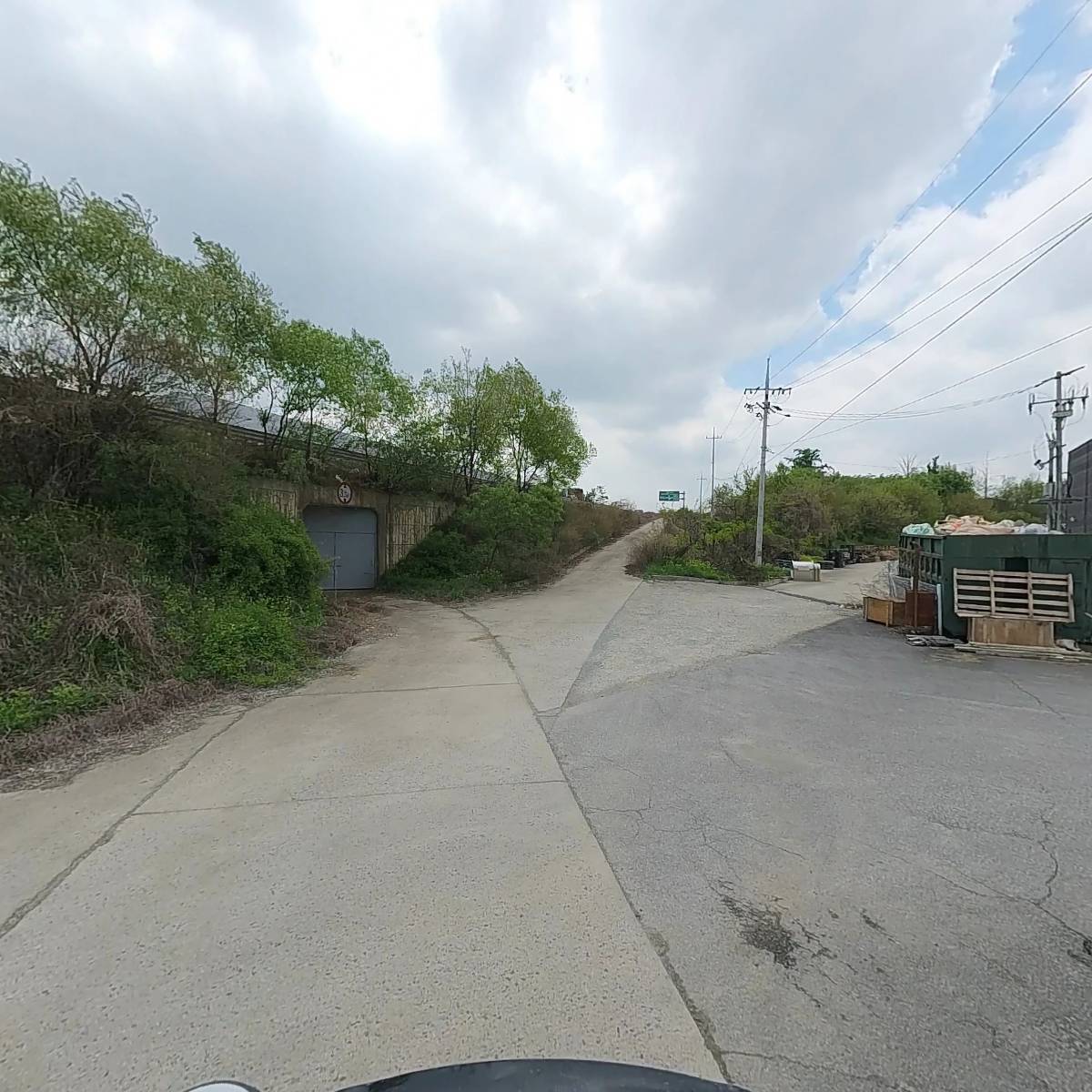 (주)국제화학_2
