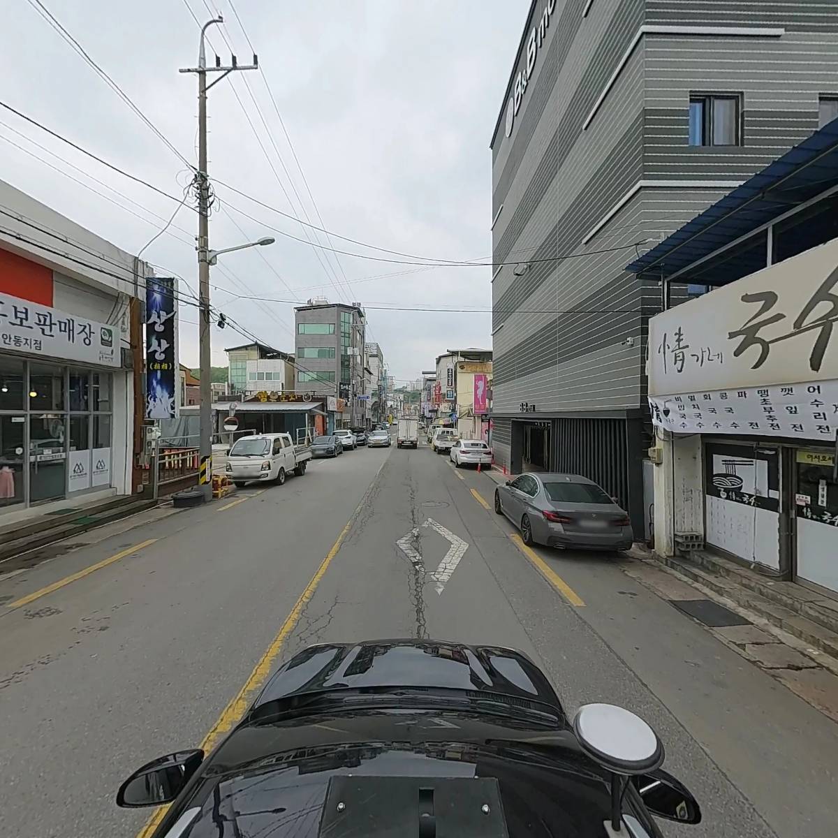 건너메기매운탕_4