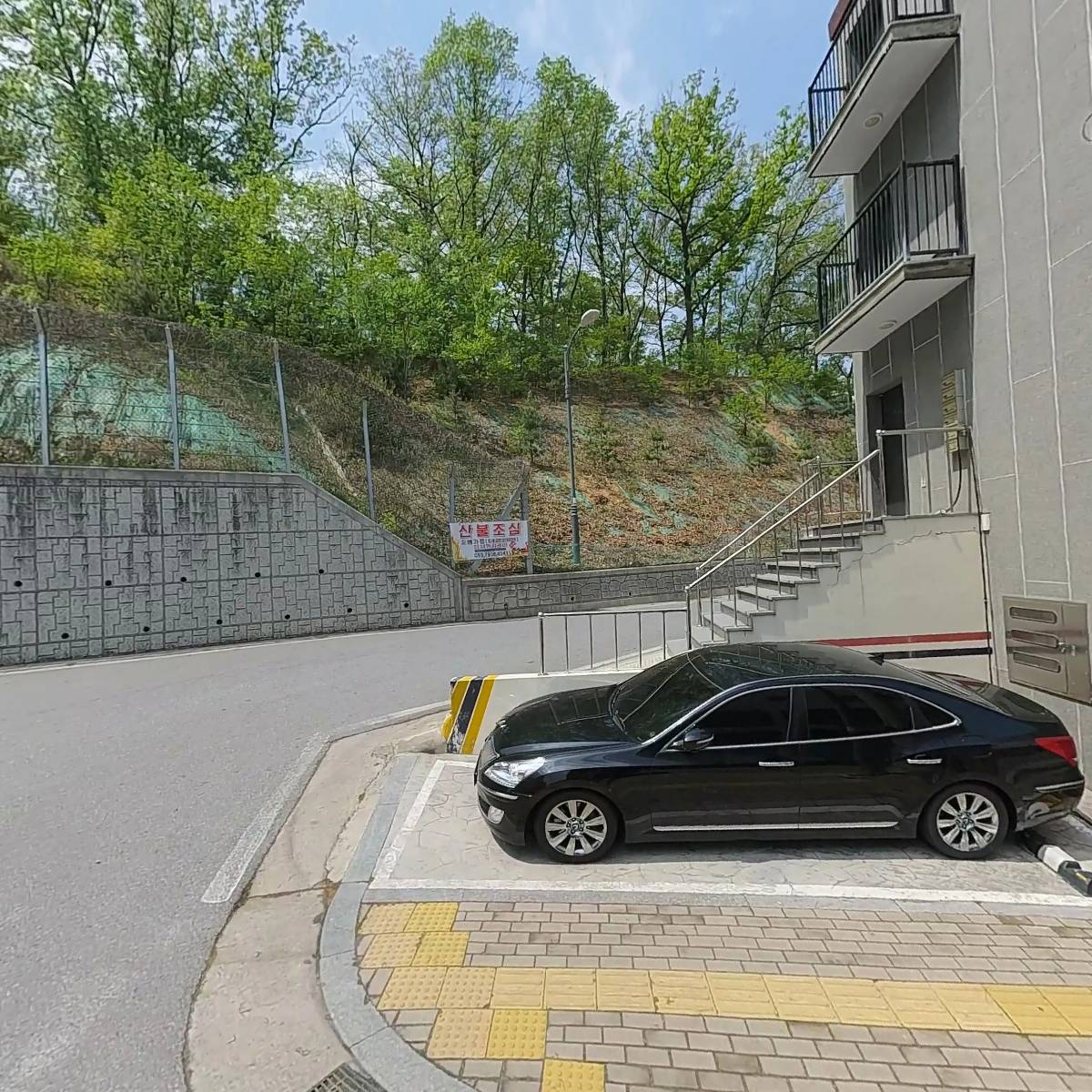 위드필라테스