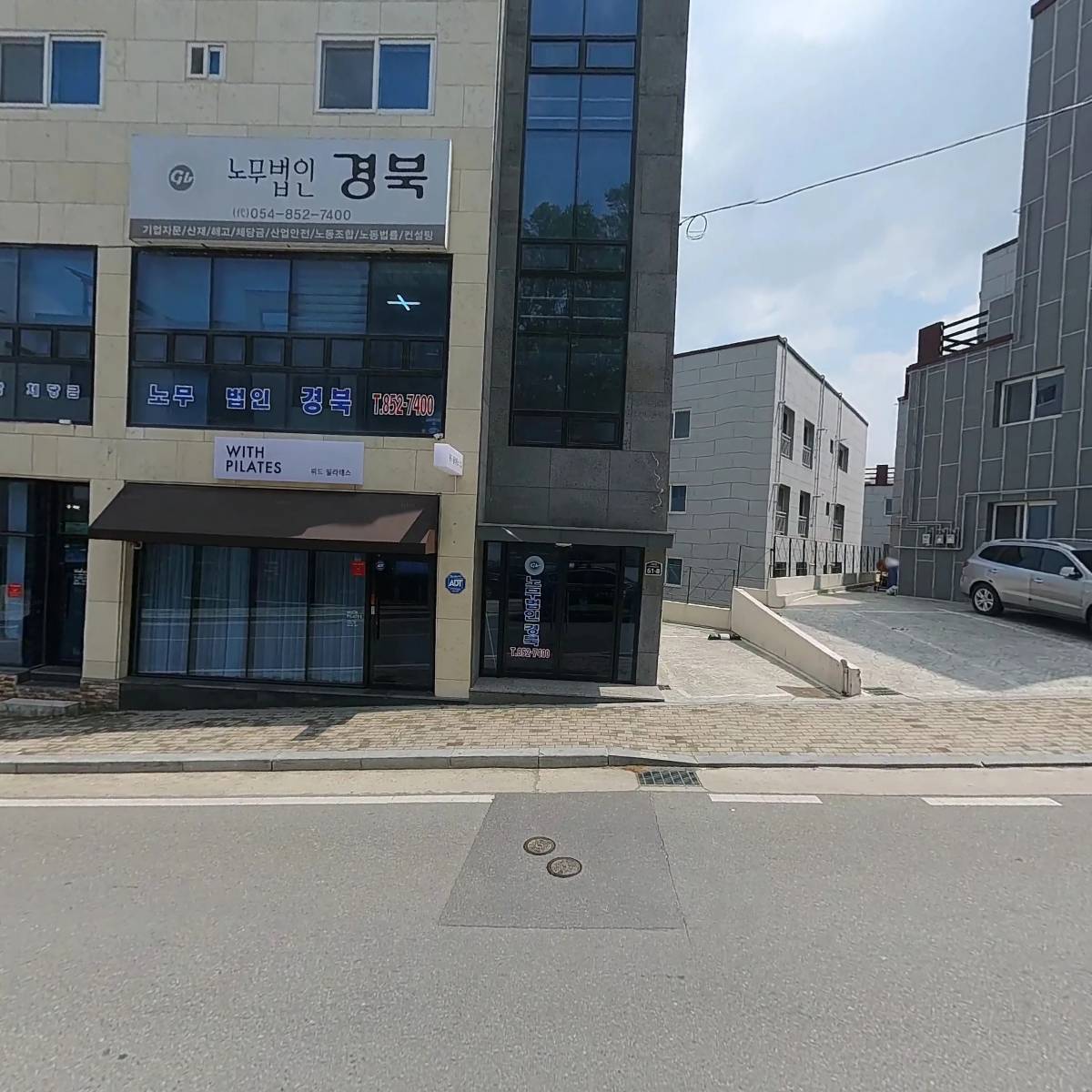 위드필라테스_3