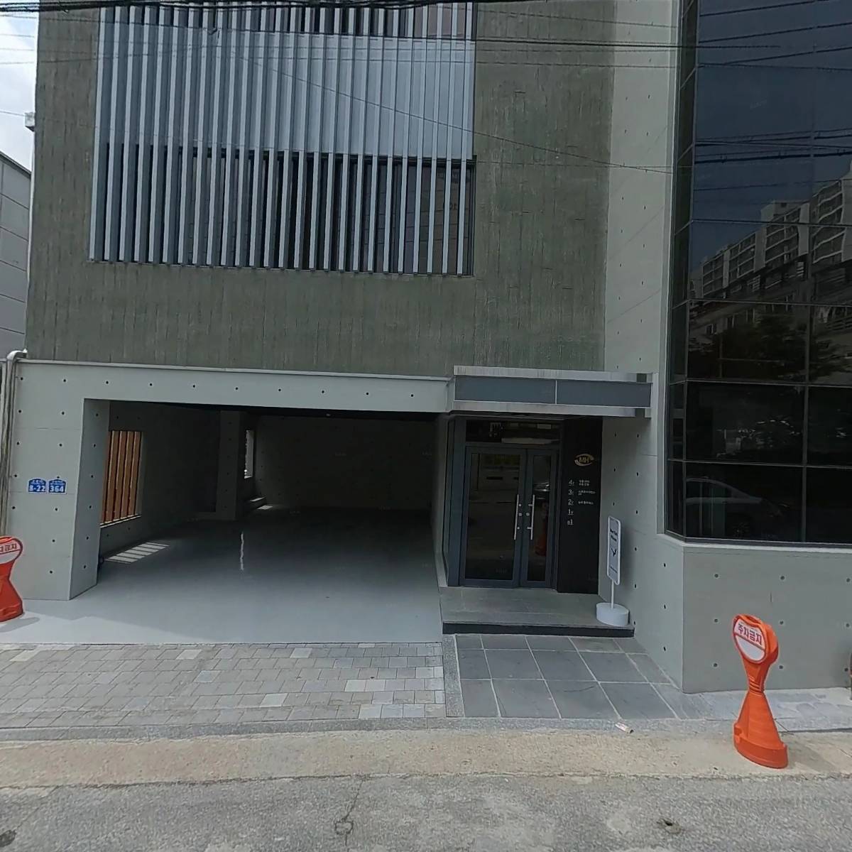 무흥건설（주）