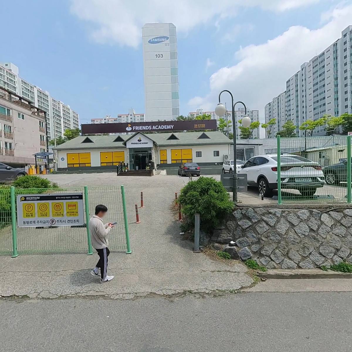 무흥건설（주）_3
