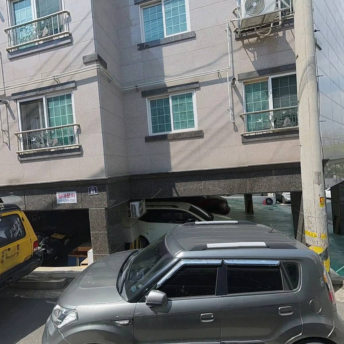 한끼뚝딱_3