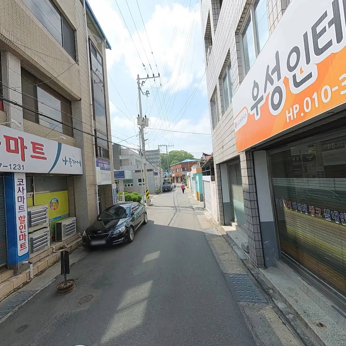 우성커텐장식_2