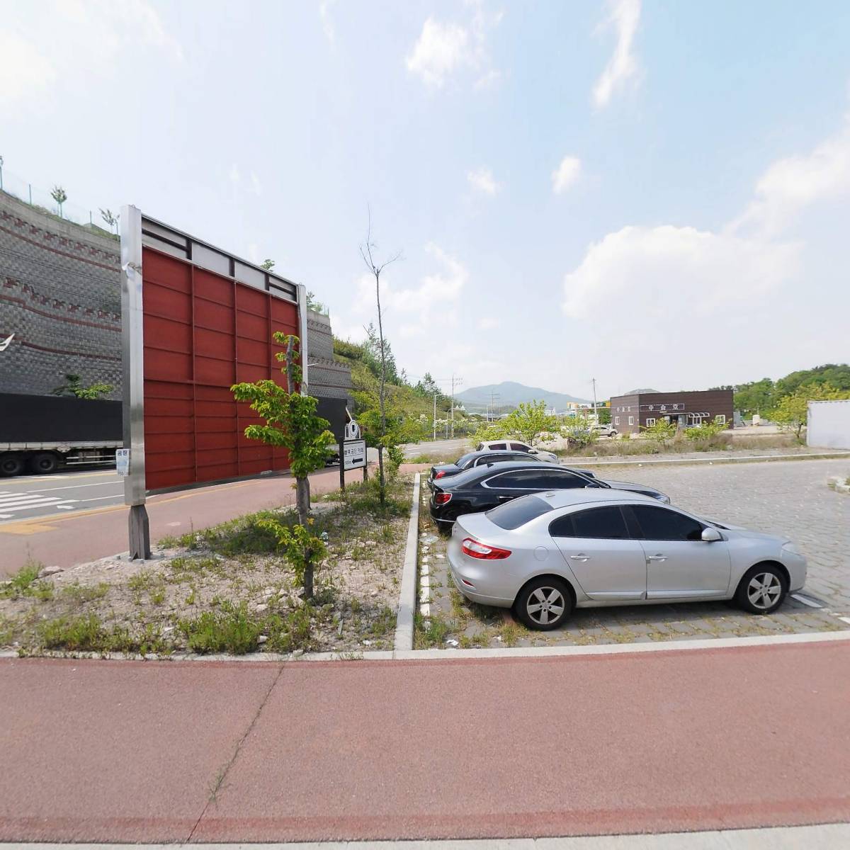 태림건설 주식회사