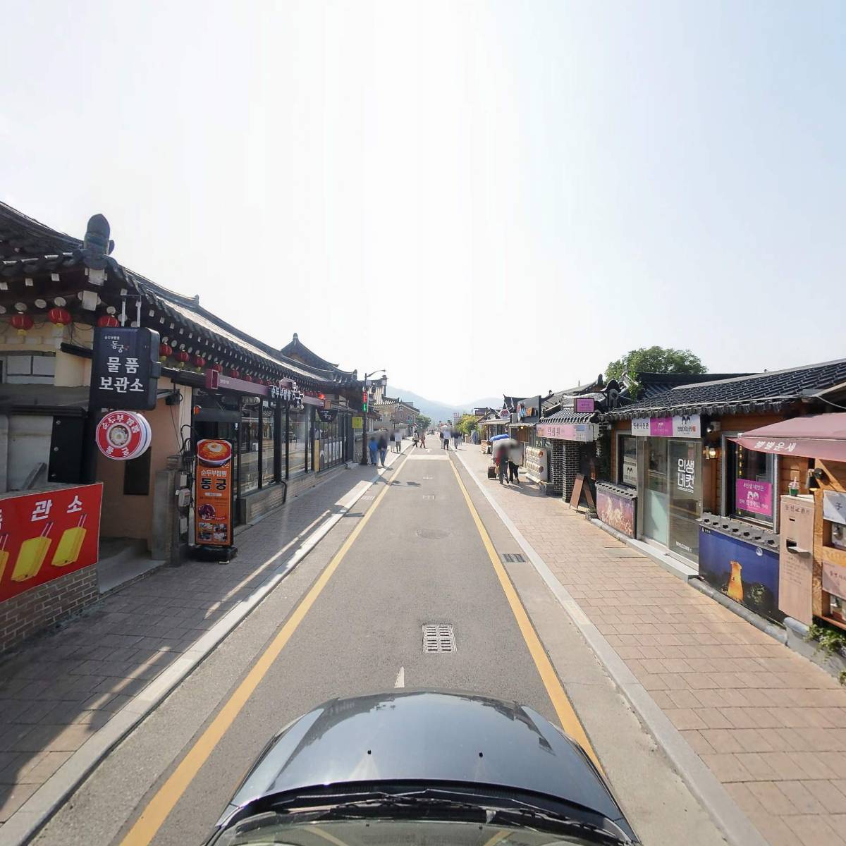 락희원.가든분식_4