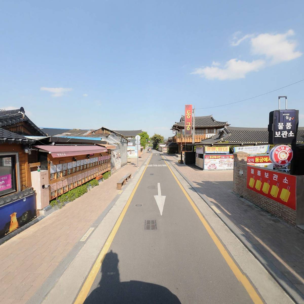 순두부짬뽕동궁_2