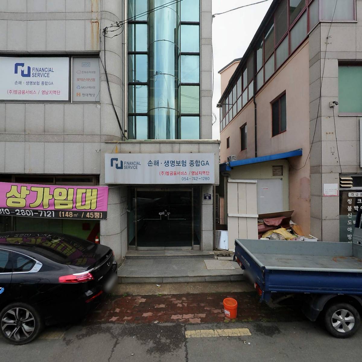 헤펠레 목공방 경주동천점