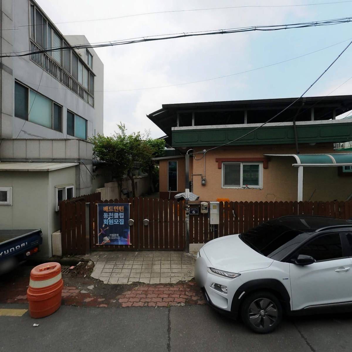 헤펠레 목공방 경주동천점_3