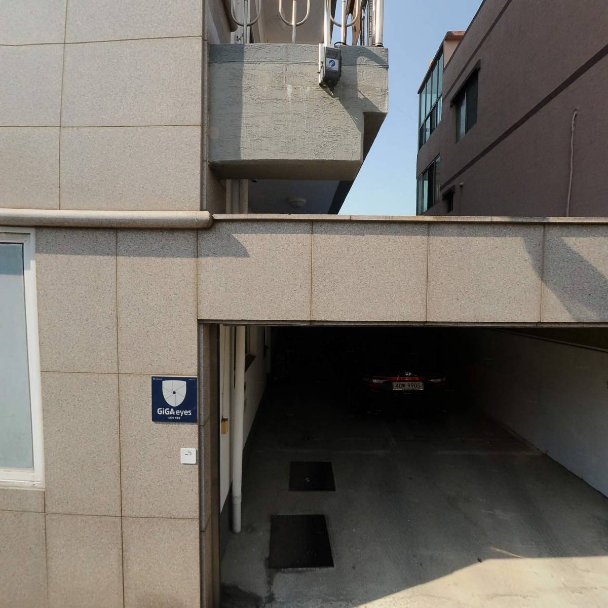 롯데푸드&미트