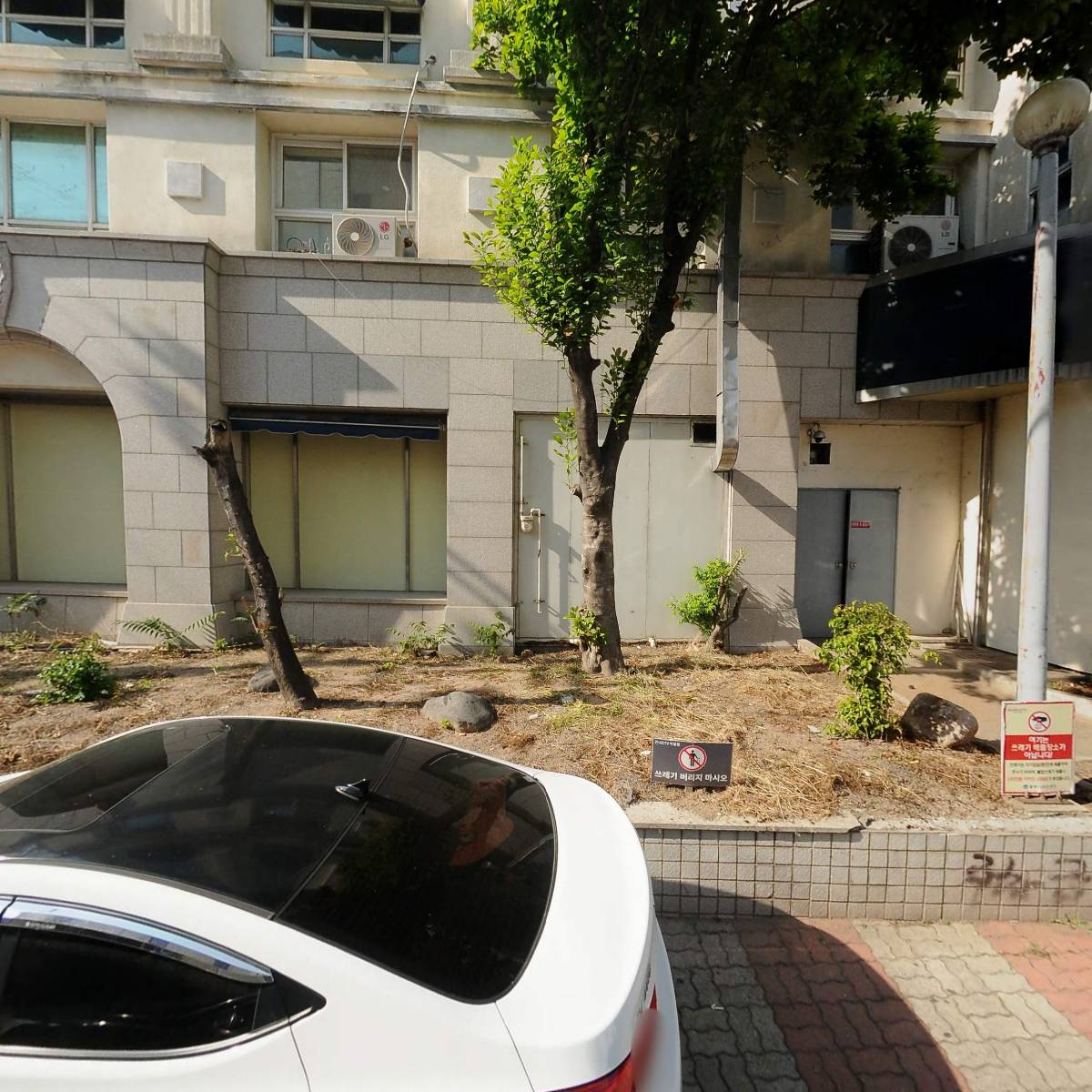 법인당씨피에스（CPS）