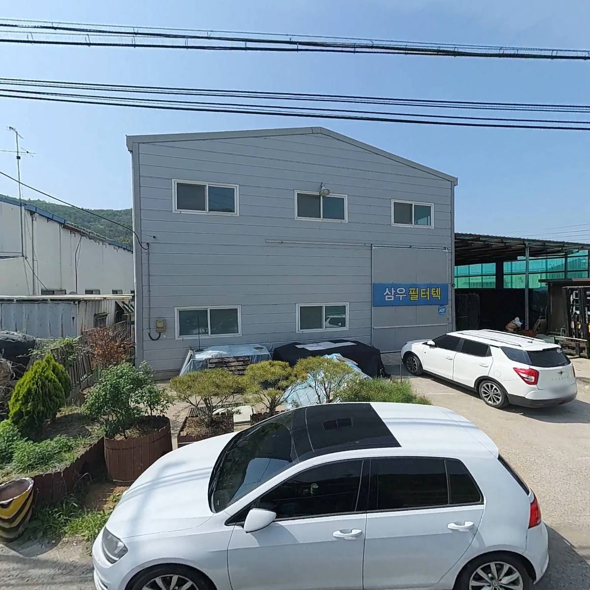 삼우필터텍