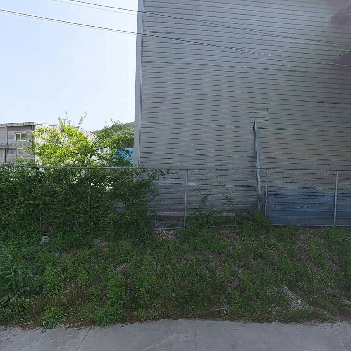 주식회사 대영케미칼