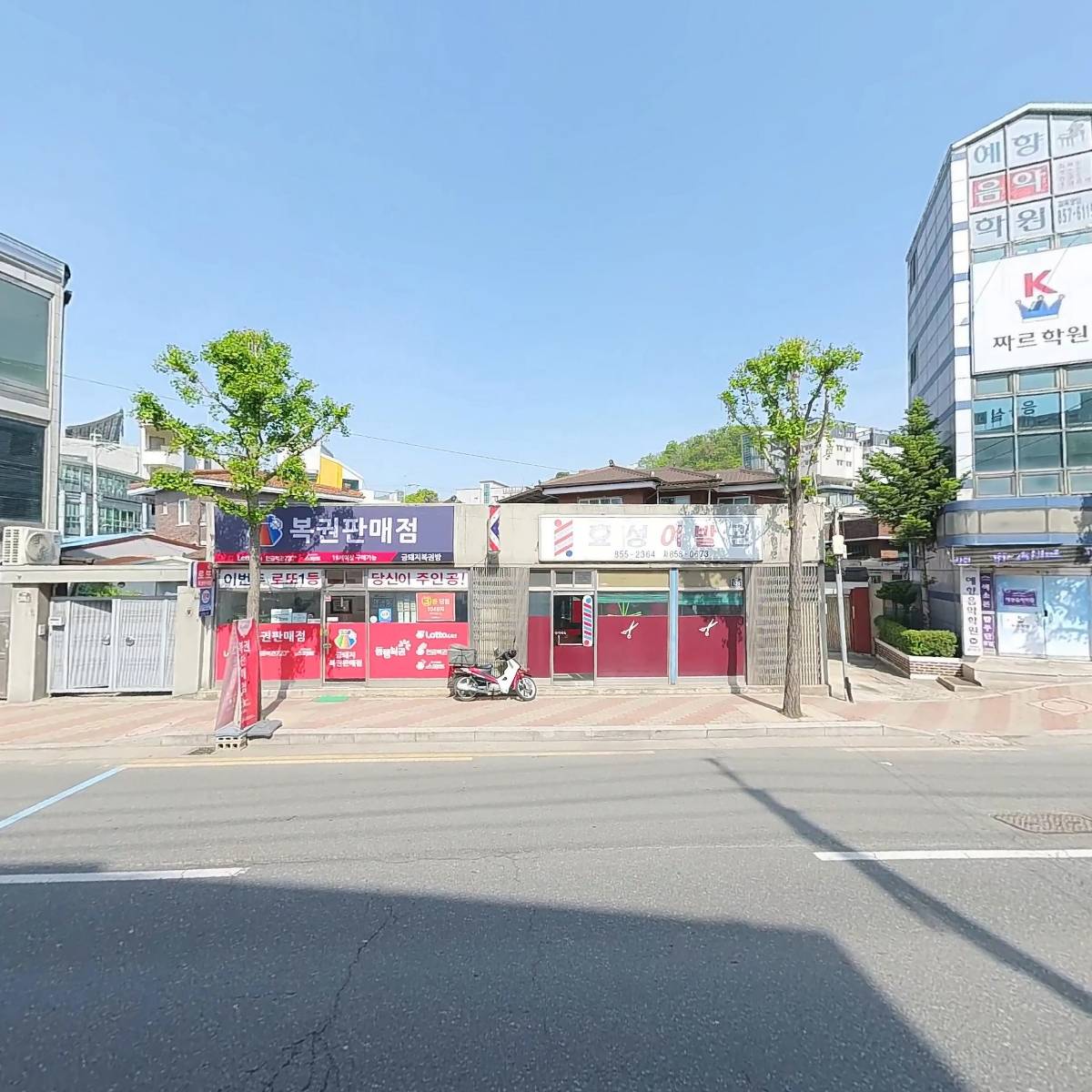 고려종합장식_3
