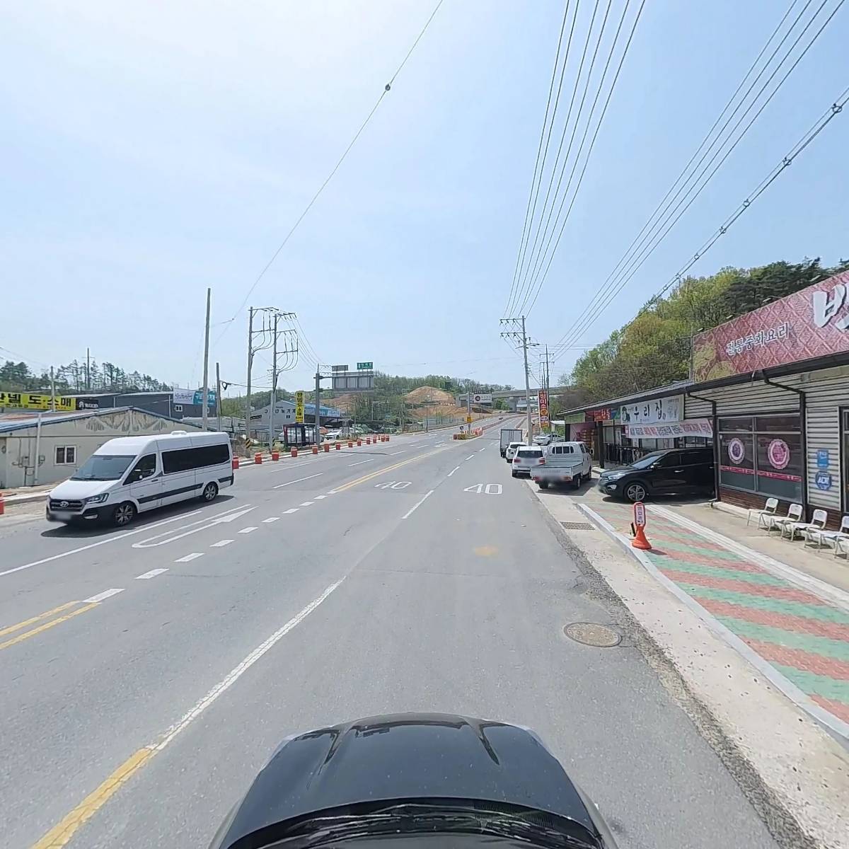 백경_4