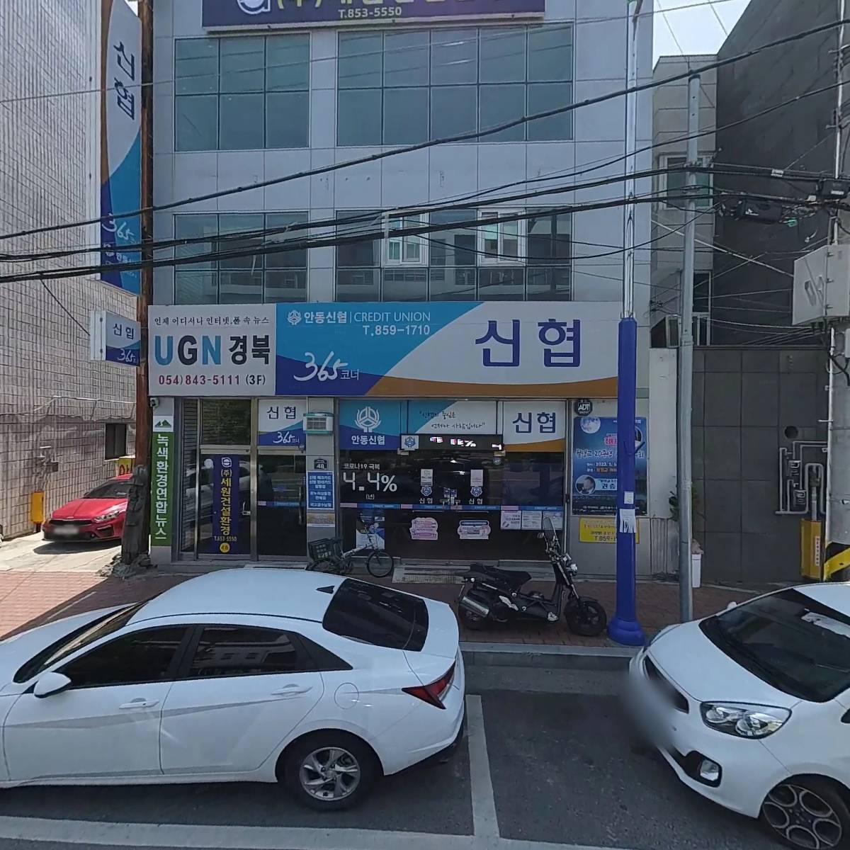 준건축사사무소