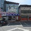 안동온천스파랜드매점_3