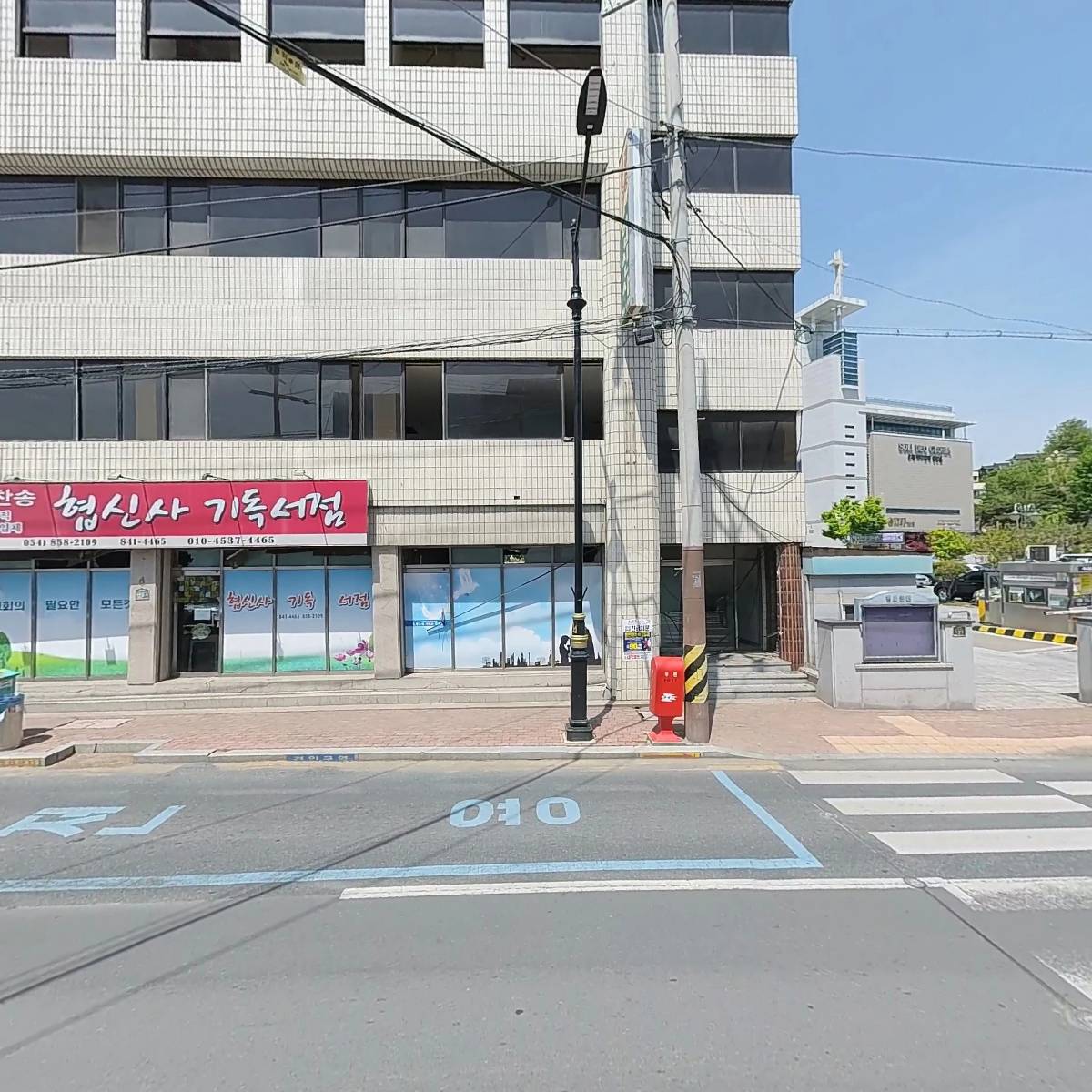 안동시니어 클럽_3