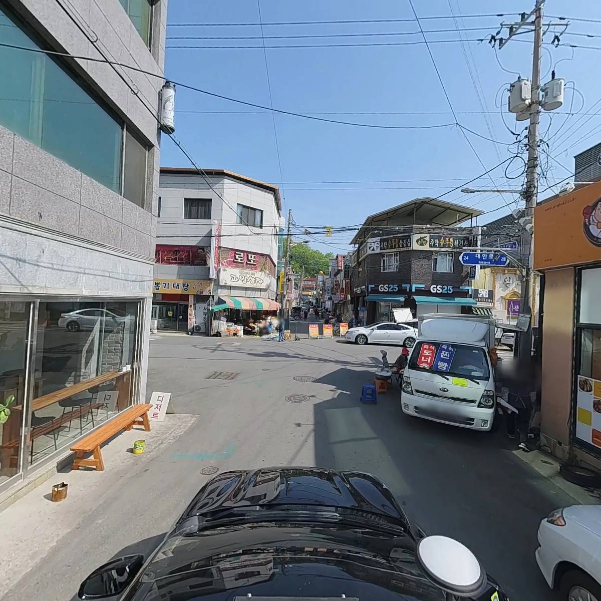 종국이두마리치킨_4