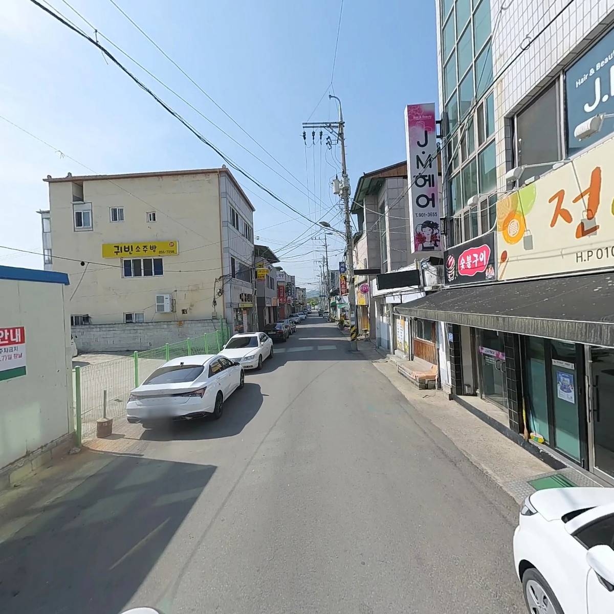 종국이두마리치킨_2