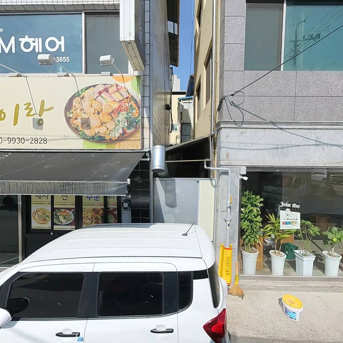 종국이두마리치킨_3