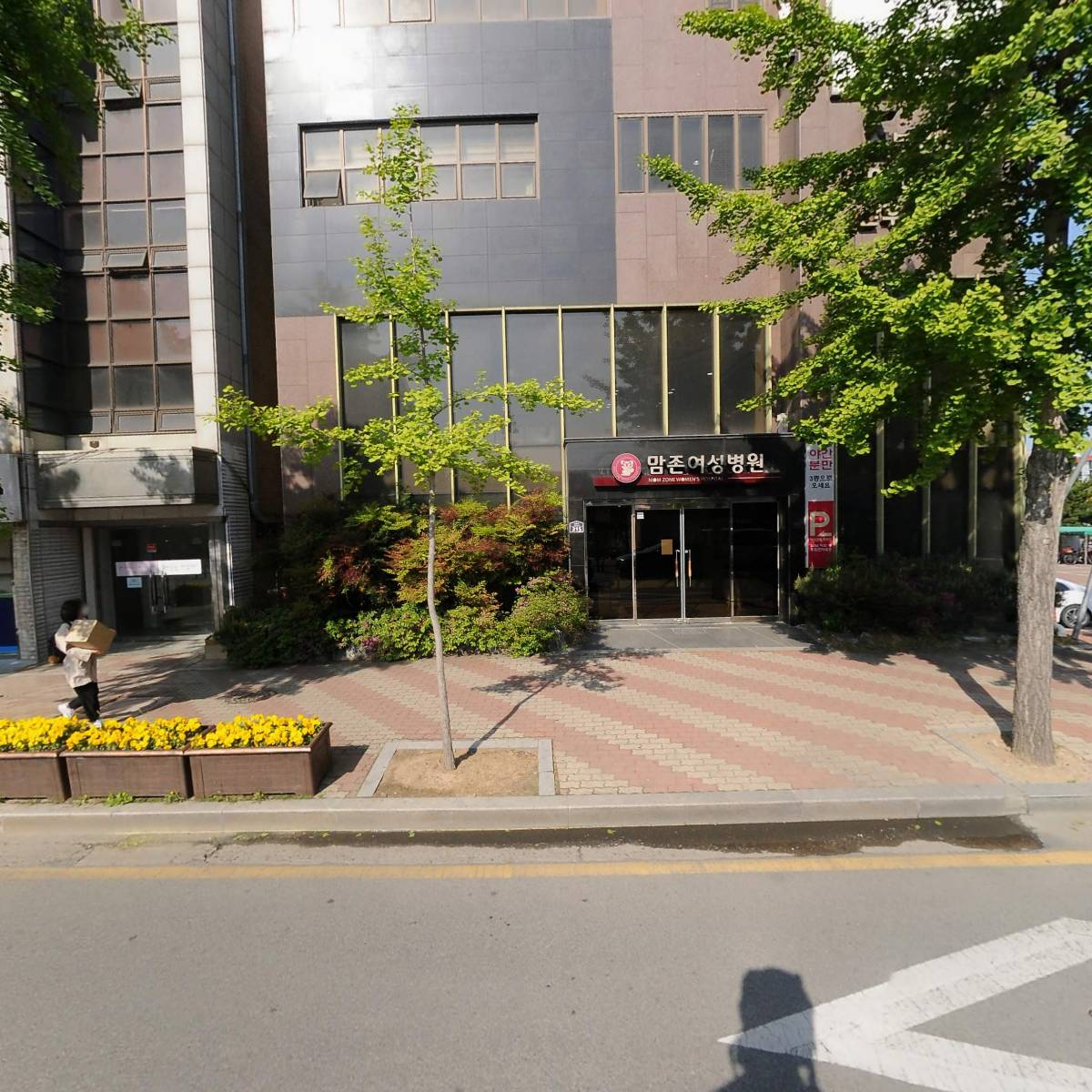 금호전력공사