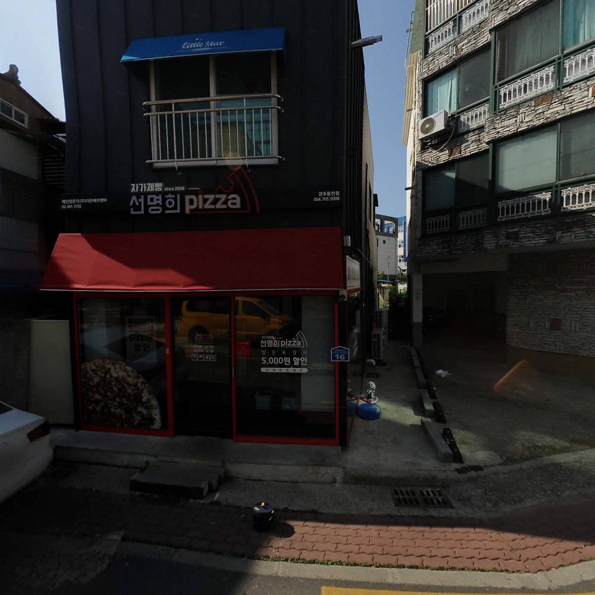 자가제빵 선명희피자 경주동천점_3