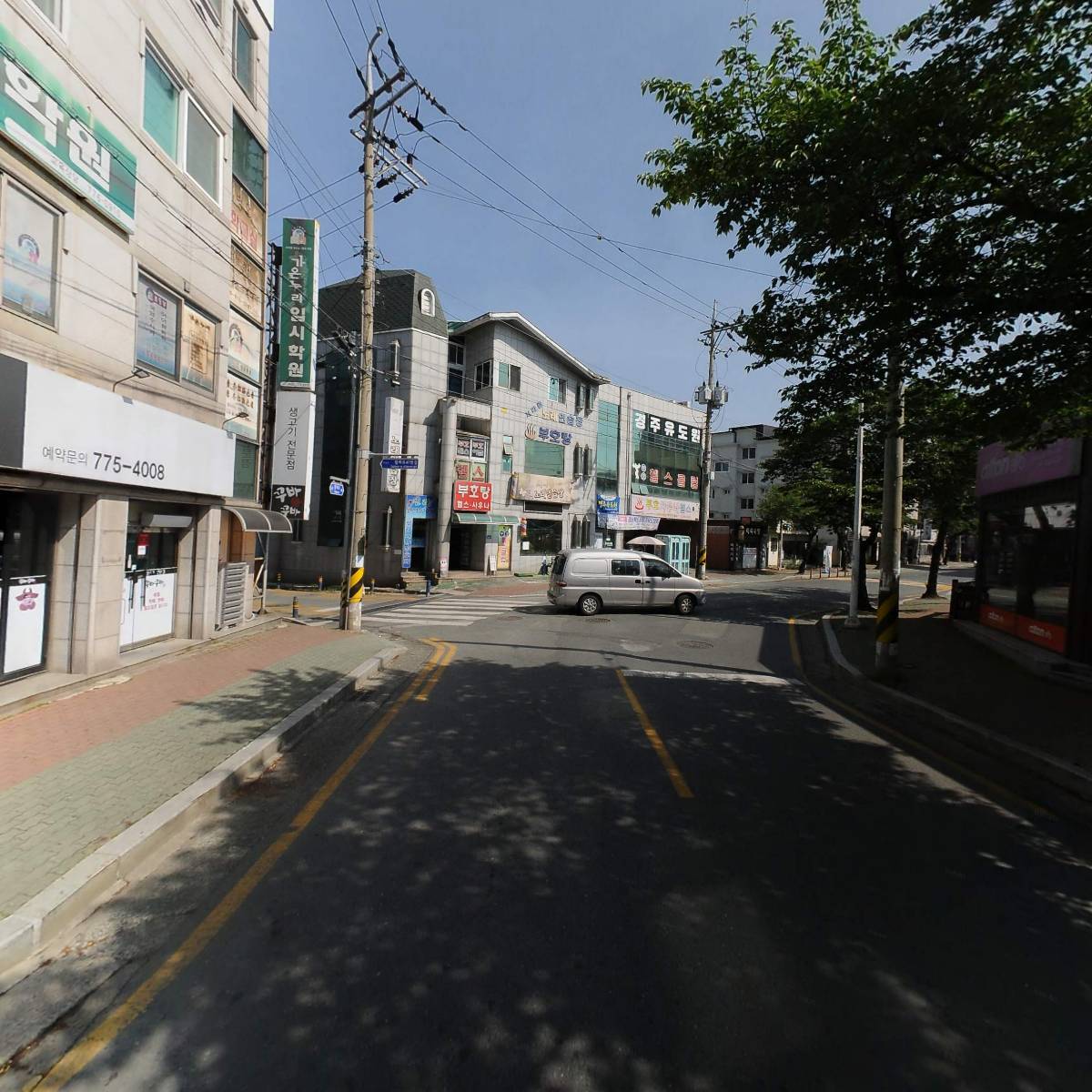 알톤스포츠경주총판대리점_2
