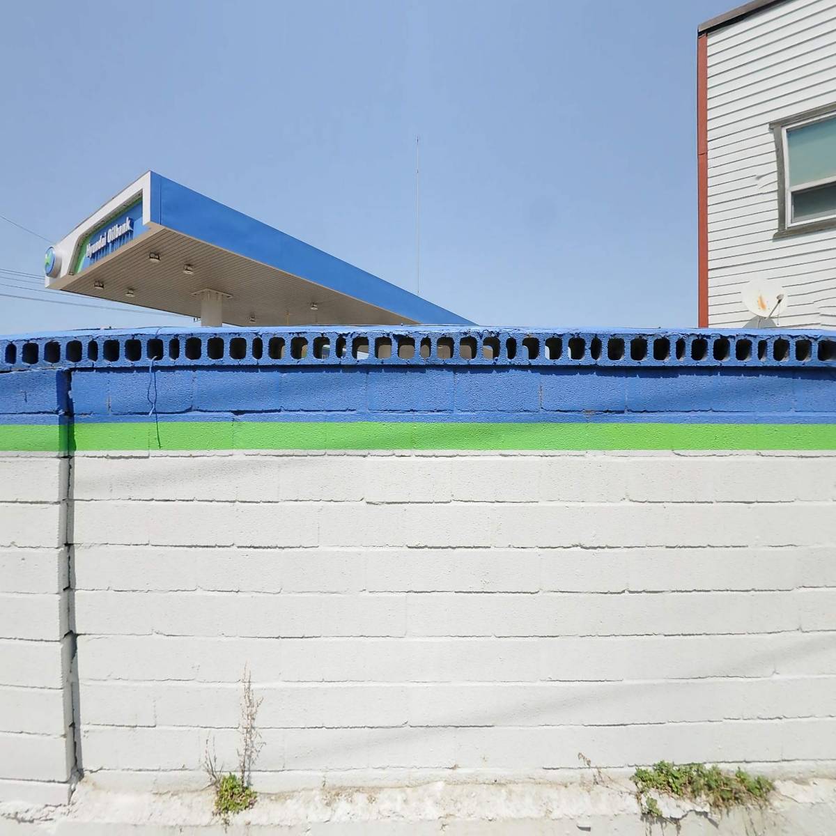 농업회사법인(주)도솔