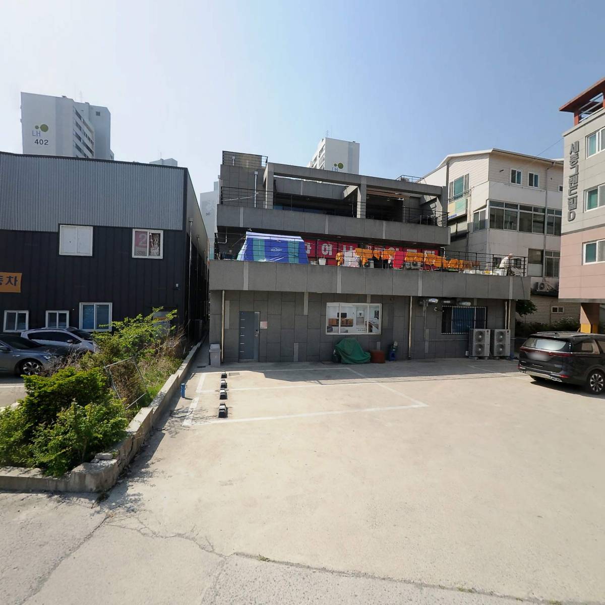 성우건기주식회사