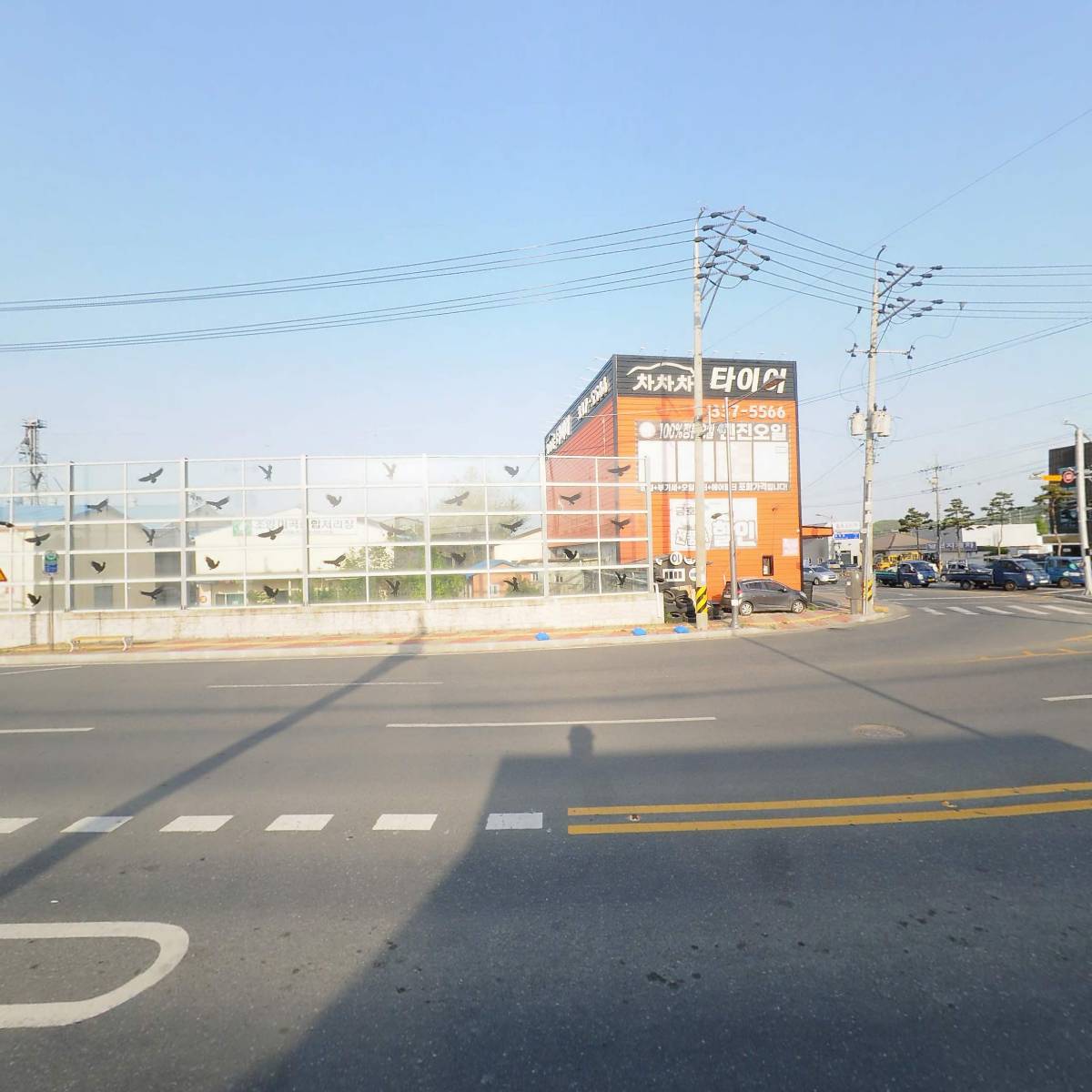 운주골한우가마솥국밥_3