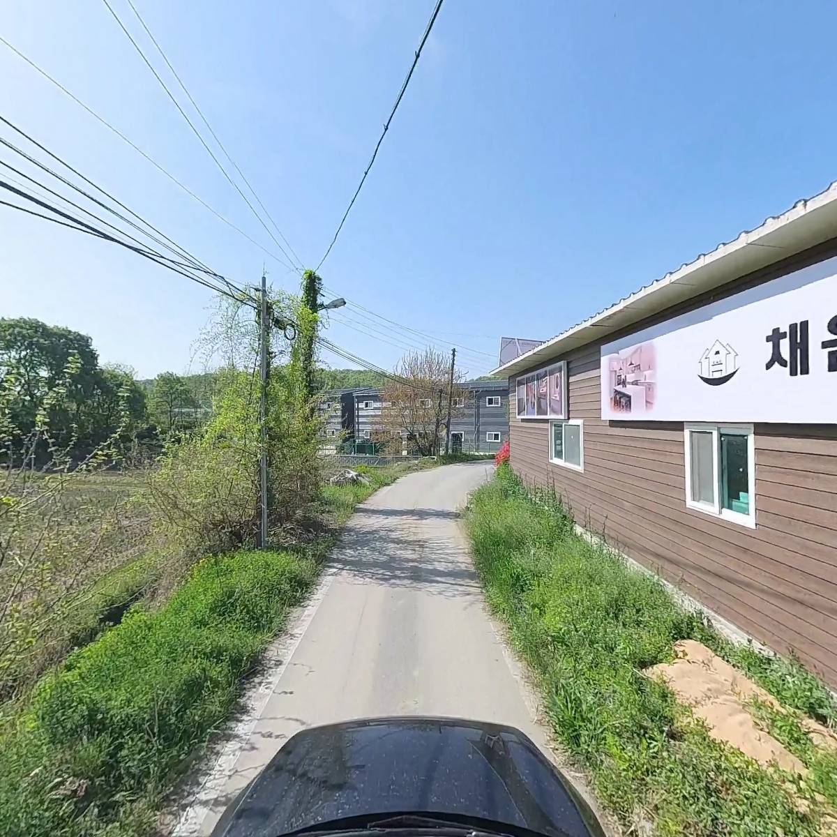 채움퍼니처_4