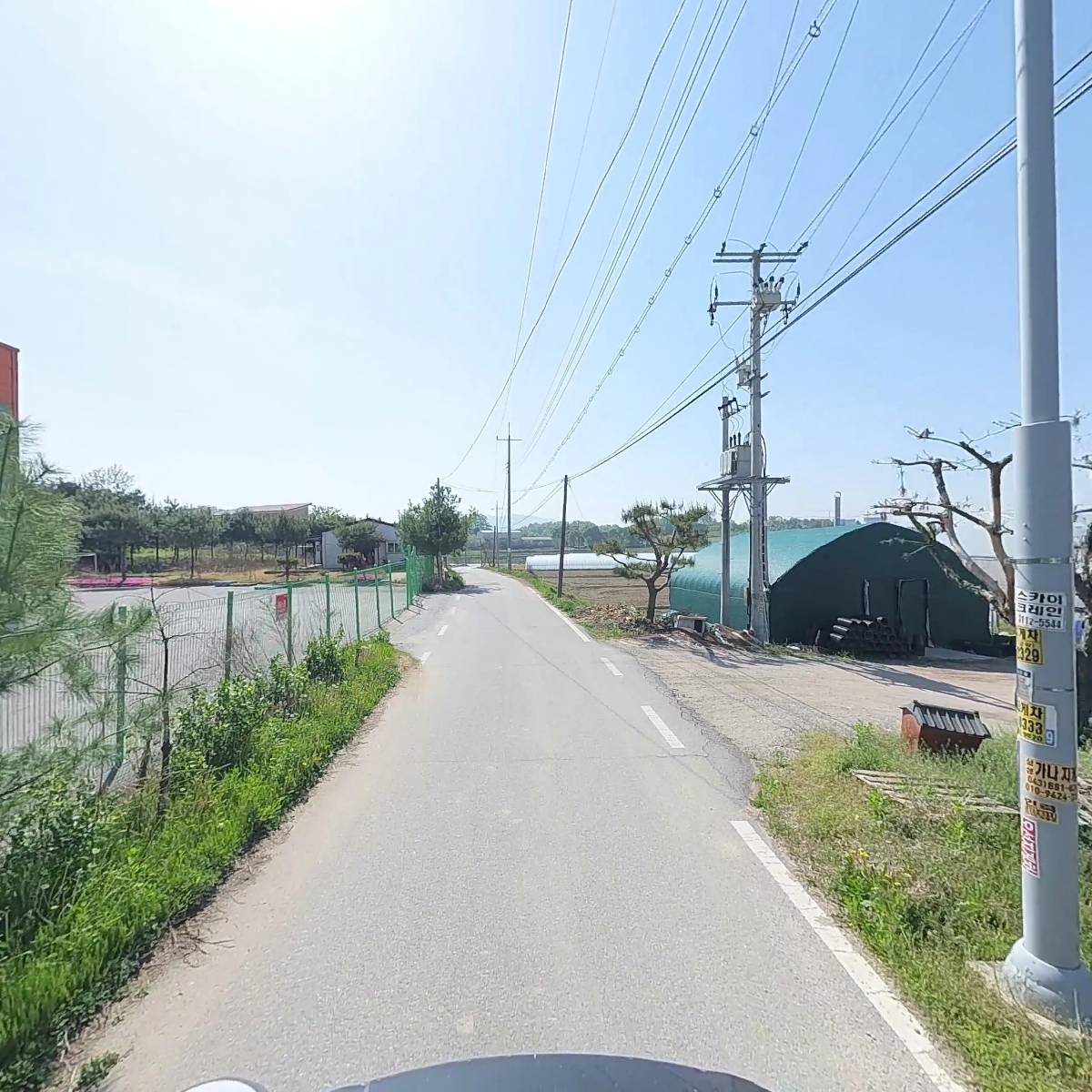 주식회사바다원제2음성공장청해진수산_2