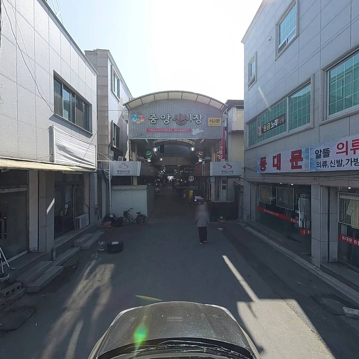 삼삼반찬_4