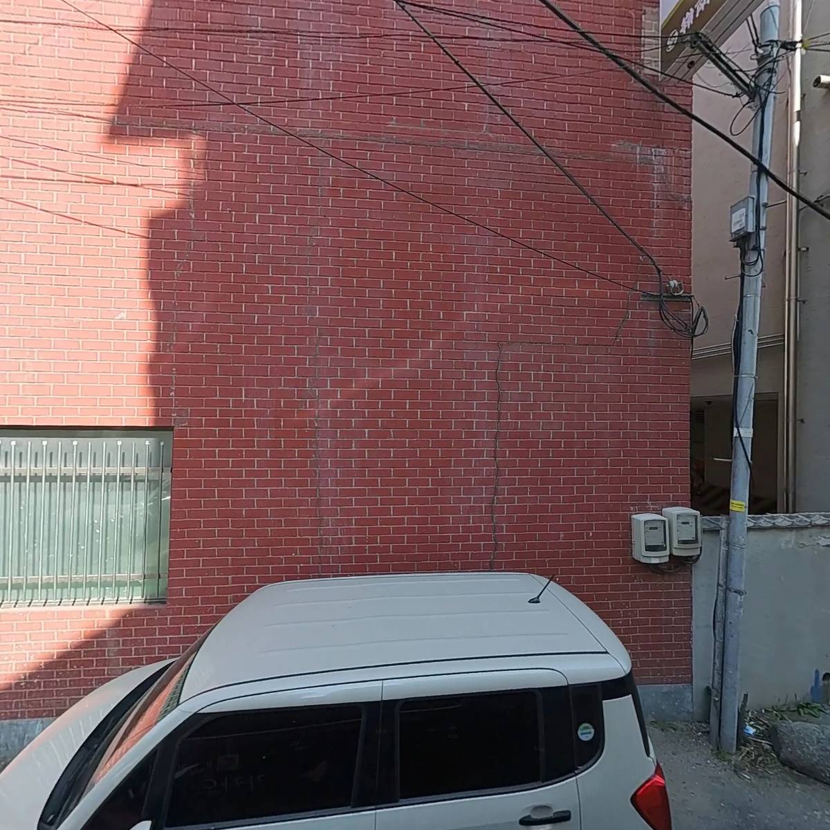 영남사