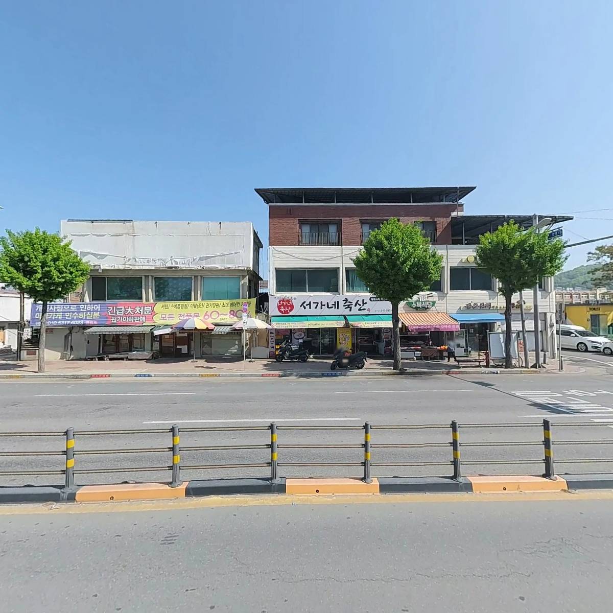 파크랜드 안동중앙점_3