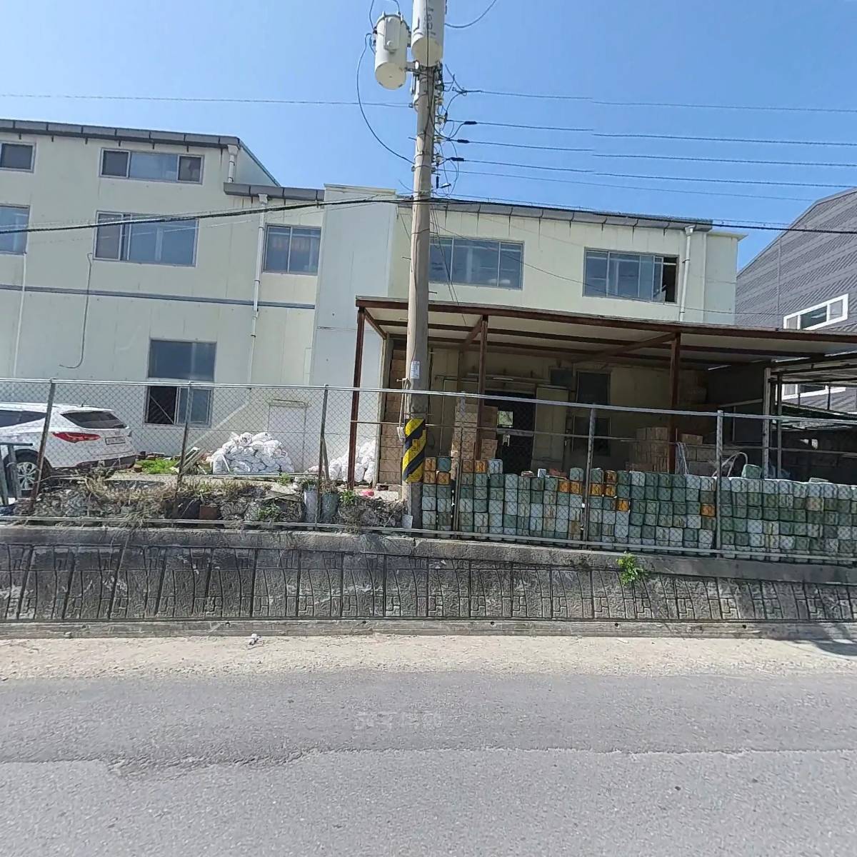 미노_3