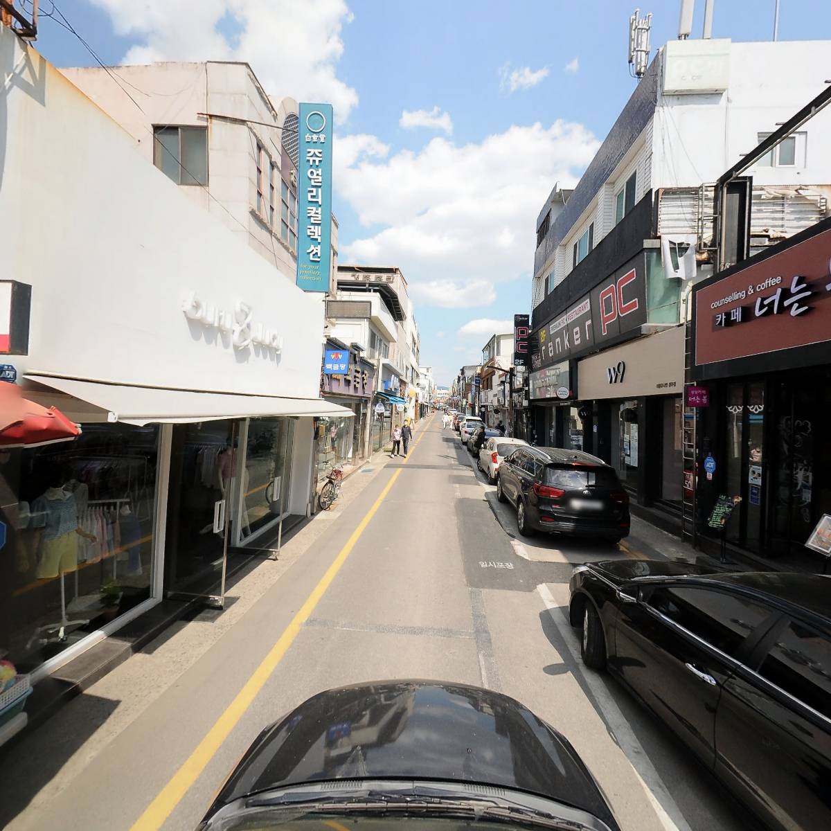 씨엔에이(CNA)_4
